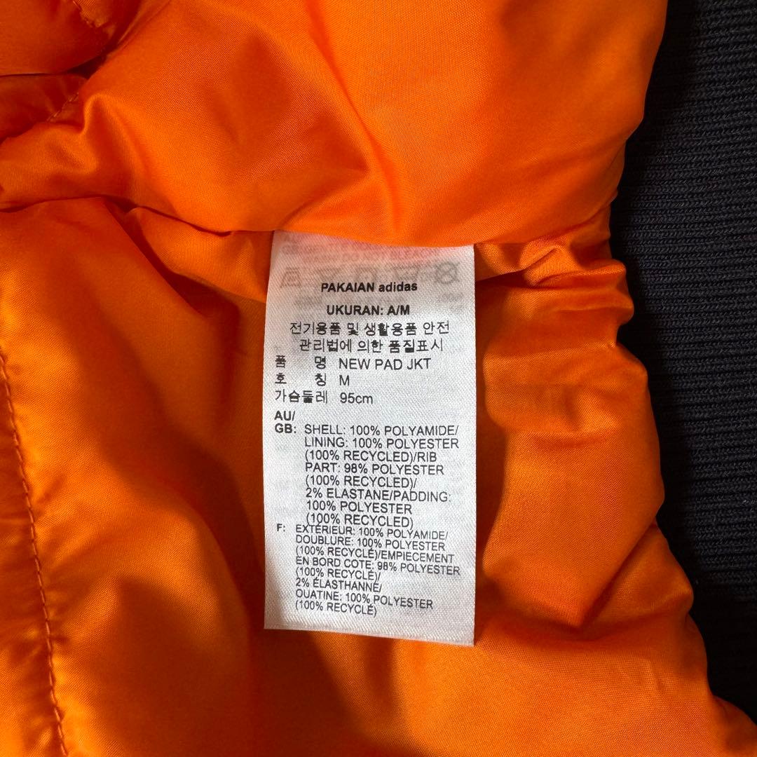 adidas NEW PAD JKT MA-1 ボンバージャケット ダブルジップ