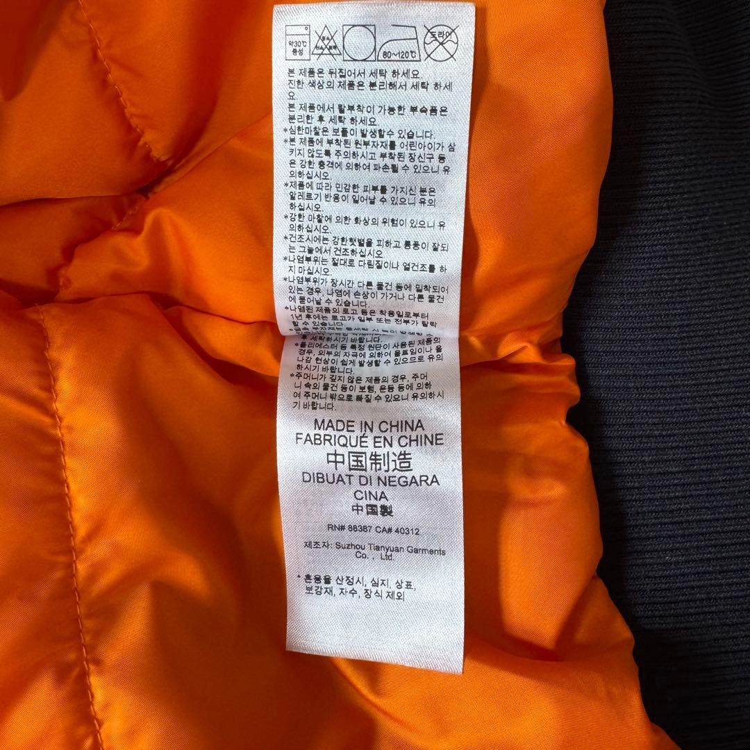 adidas NEW PAD JKT MA-1 ボンバージャケット ダブルジップ