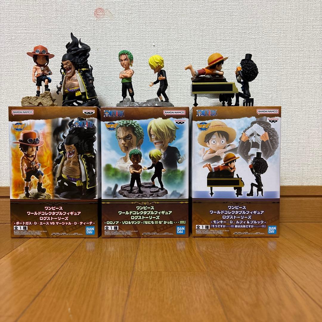ワンピース ワールドコレクタブルフィギュア ログストーリーズ　21個セット