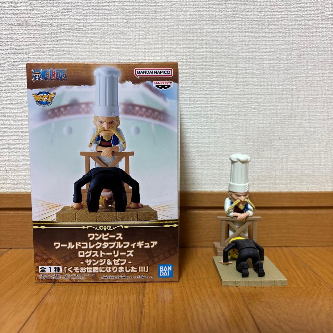 ワンピース ワールドコレクタブルフィギュア ログストーリーズ　21個セット