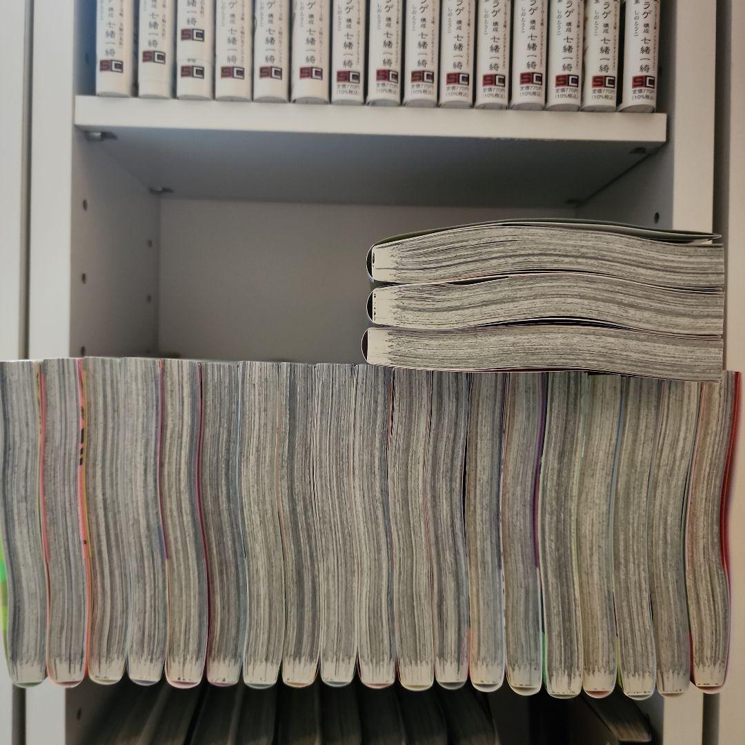 チェンソーマン 既刊全22巻セット