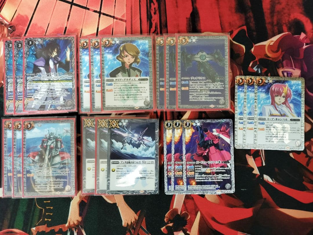 バトスピ　ガンダム　ザフト　デスティニー　デッキ　バトルスピリッツ パーツ