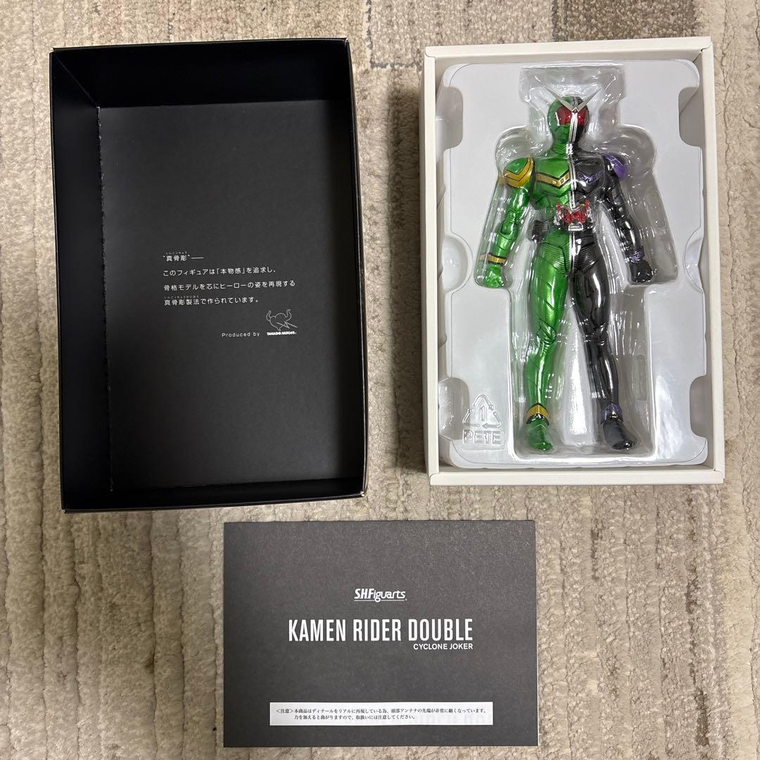 S.H.Figuarts 仮面ライダーダブル サイクロンジョーカー　真骨頂