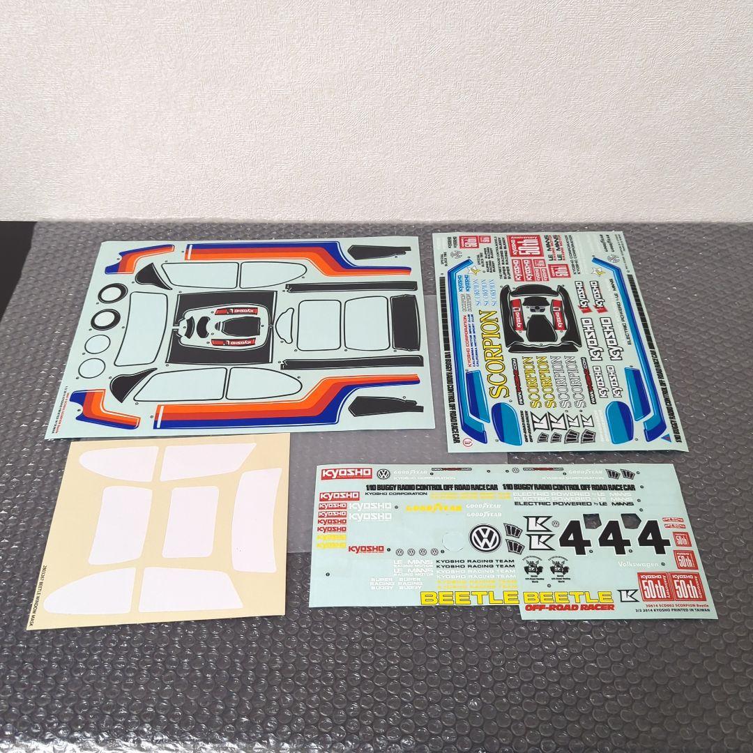 希少　スコーピオン 京商 1/10 オフロードレーサー R/C レーシングバギー