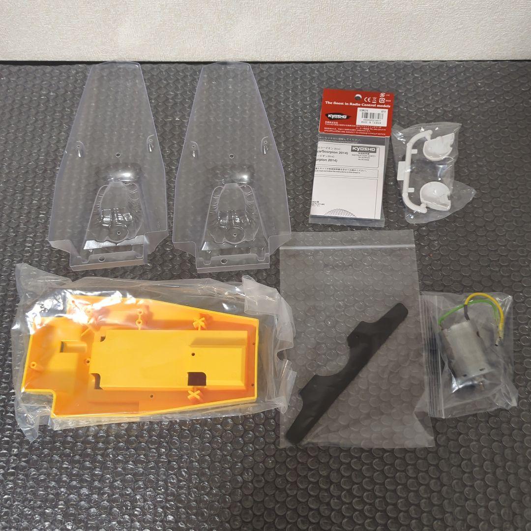 希少　スコーピオン 京商 1/10 オフロードレーサー R/C レーシングバギー