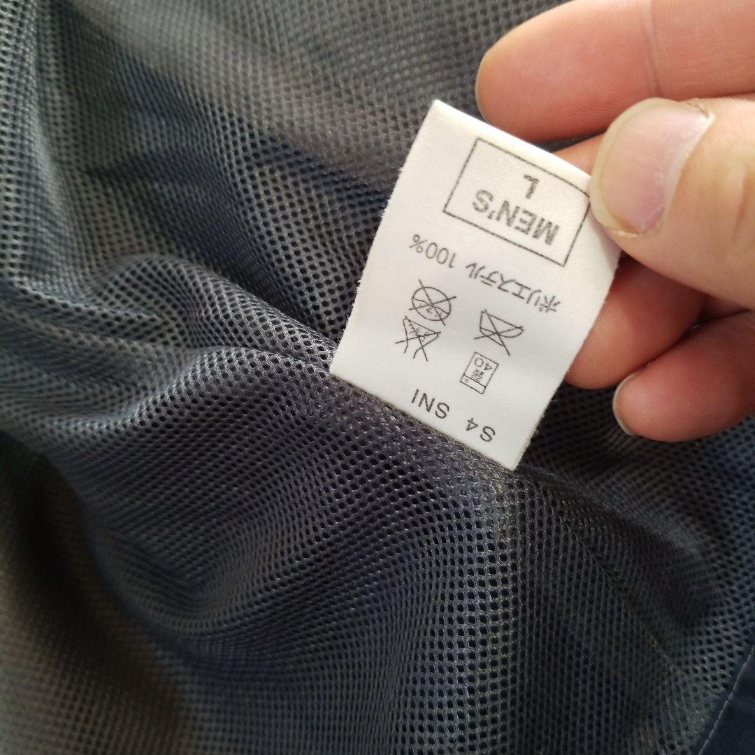 00s NIKE ナイキ 鹿島アントラーズ ナイロン セット Jリーグ