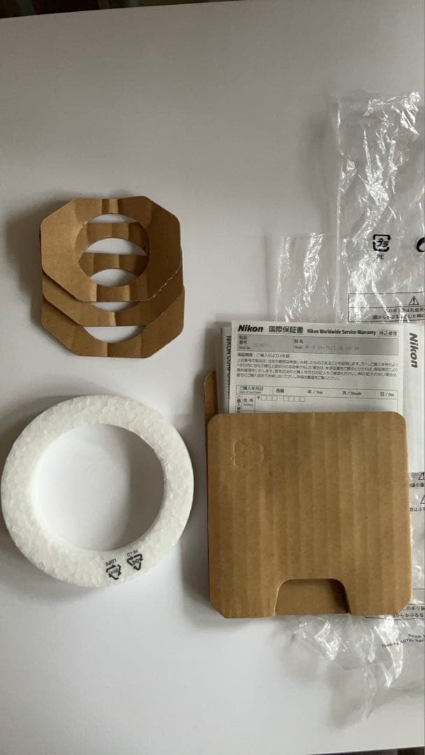 AF-S NIKKOR 24-70mm 1:2.8E ED VR 美品