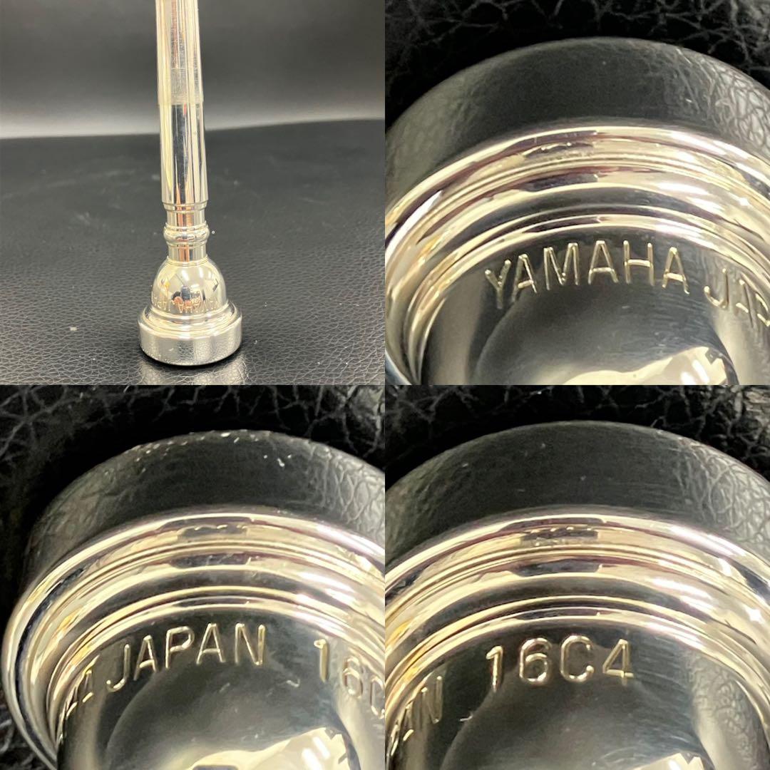 YAMAHA トランペットYTR-8335r Xeon ハードケース付き