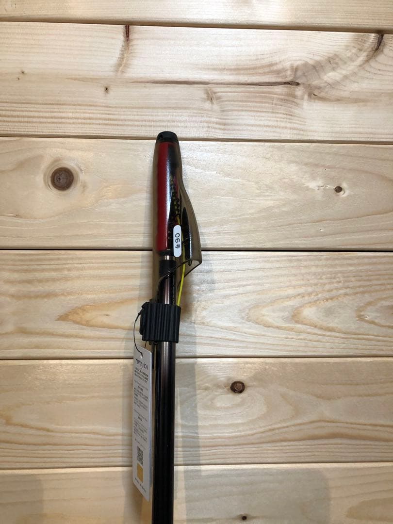 Reseton72 　Rinkai ARTLETA 06-530