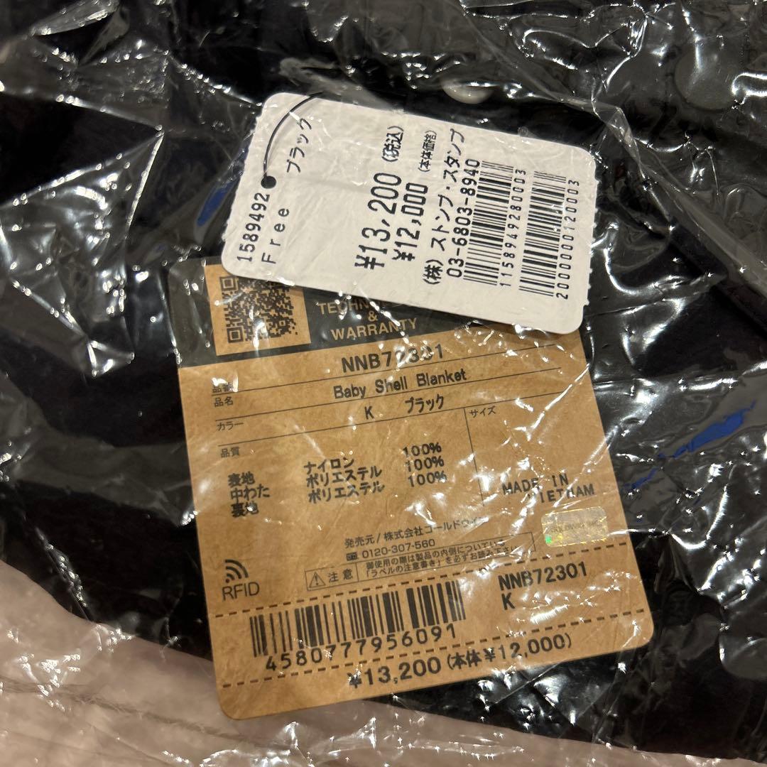 ノースフェイス　K ブラック　NNB72301 シェルブランケット