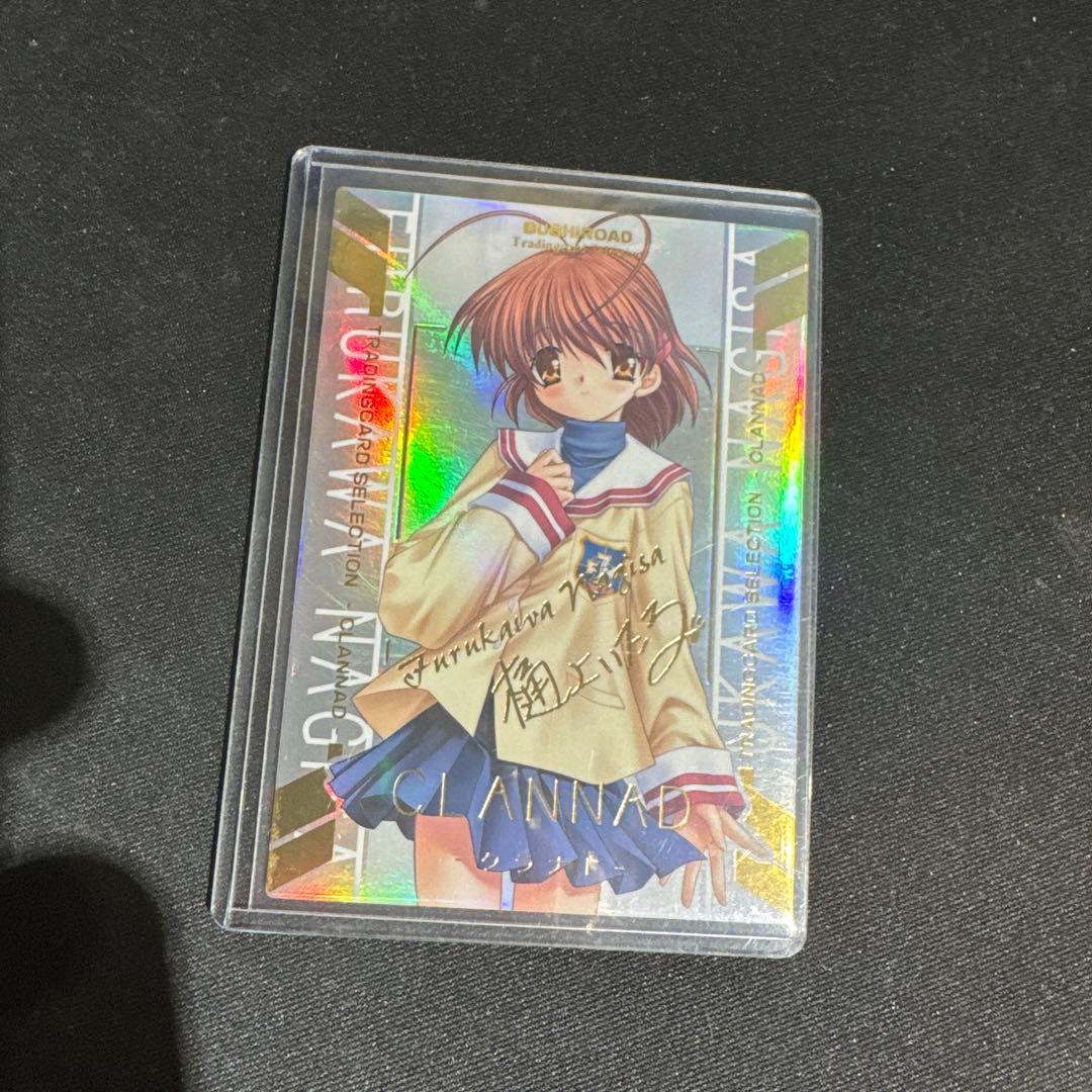 MTG 土地譲渡/Land Grant Foil MMQ 4枚セット