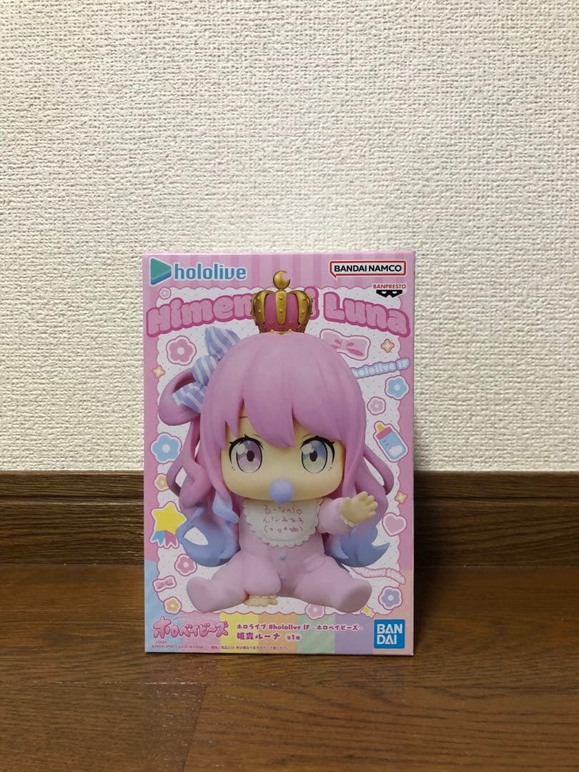 ホロライブ #hololive IF ホロベイビーズ 姫森ルーナ フィギュア