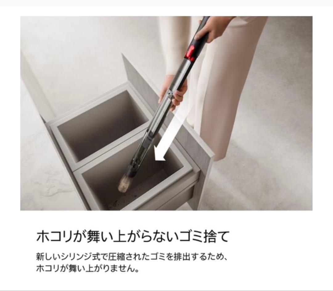 ダイソン　pencilvac fluffy SV50-FF【超美品】