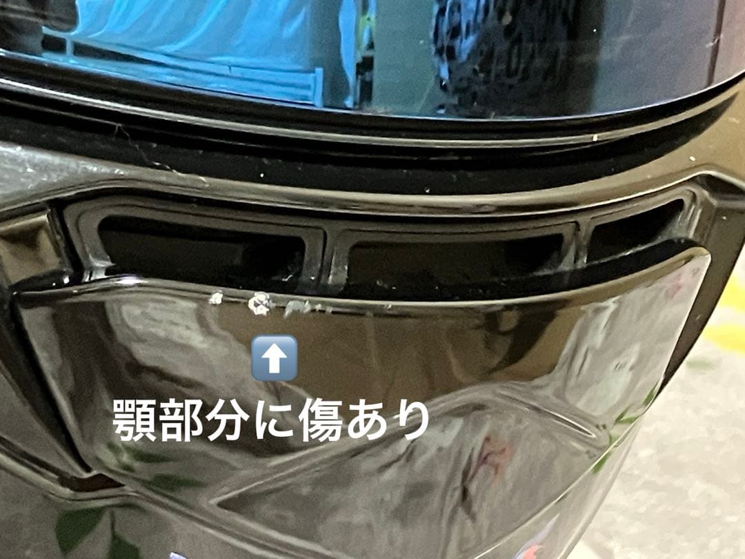 フルフェイス　カブト　カムイ3 Mサイズ 新品未開封ミラーシールド付