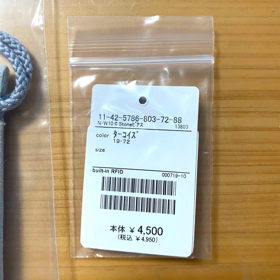 殿ページ NORTH WORKS 10￠ ストーンピアス