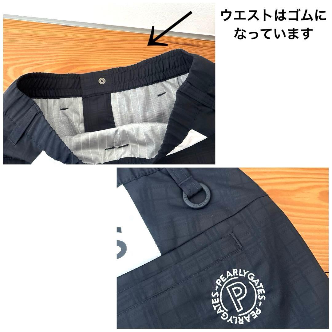 パーリーゲイツ　長袖ジャケットブルゾン&スカートセット