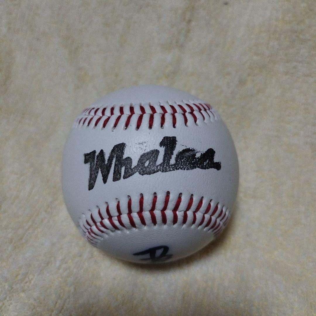 大洋ホエールズ　佐々木主浩　サインボール　横浜ベイスターズ