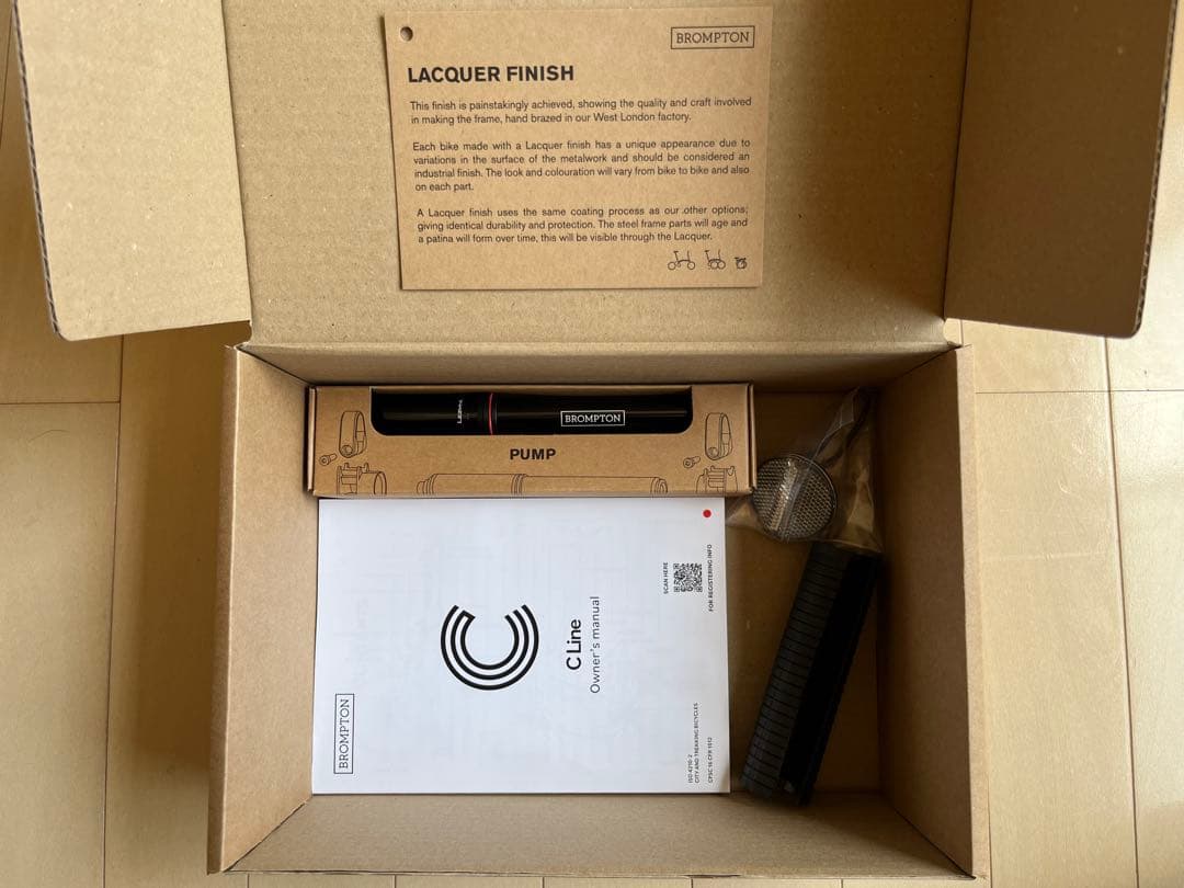 ★2025 新モデル　ブロンプトン12速　アメジストラッカー