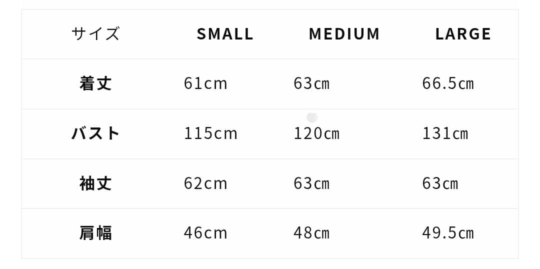 【LEVI'S/リーバイス】TYPE1 TRUCKER タイプ1 トラッカーM