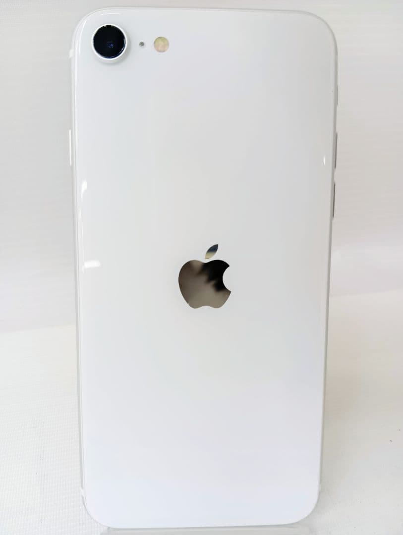 美品付属品多数iPhoneSE第2世代 64GB ホワイト 〘美品〙Apple