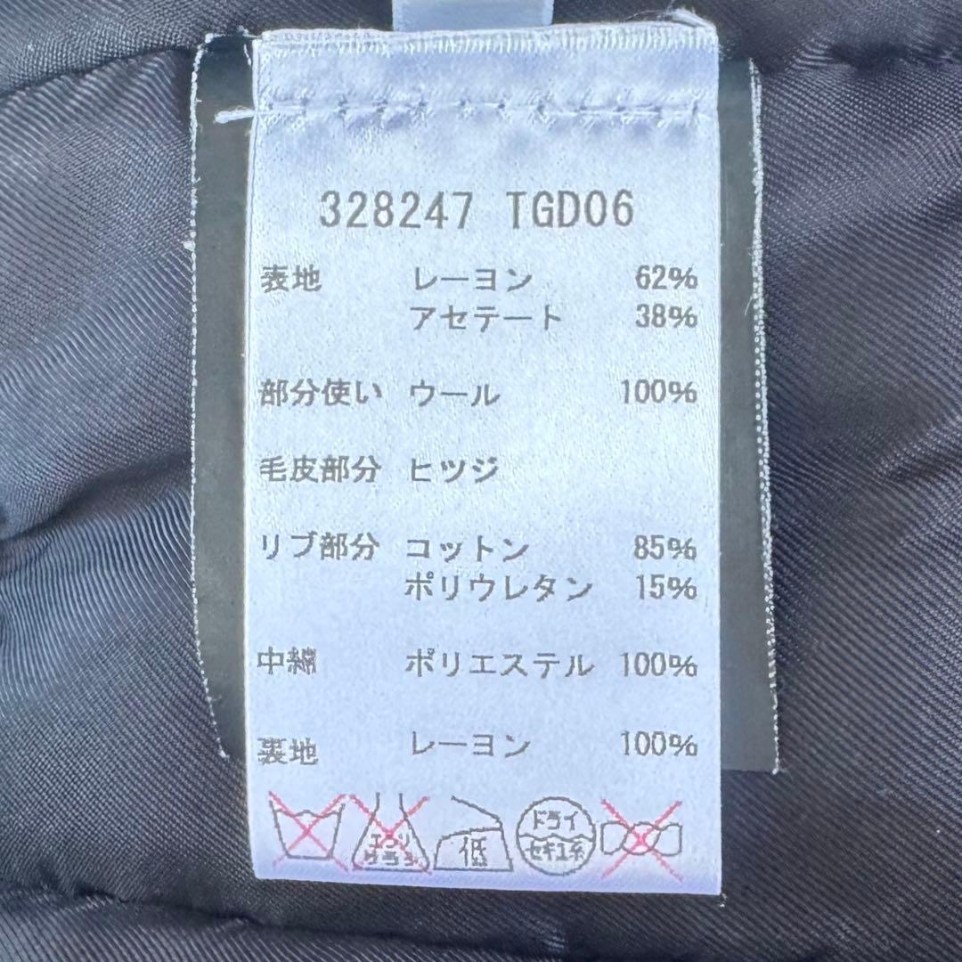 ジャケット・アウター Balenciaga by A. Wang Military Mods Coat