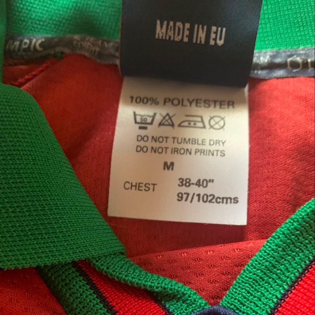 ポルトガル代表　ルイコスタ　ユニフォーム