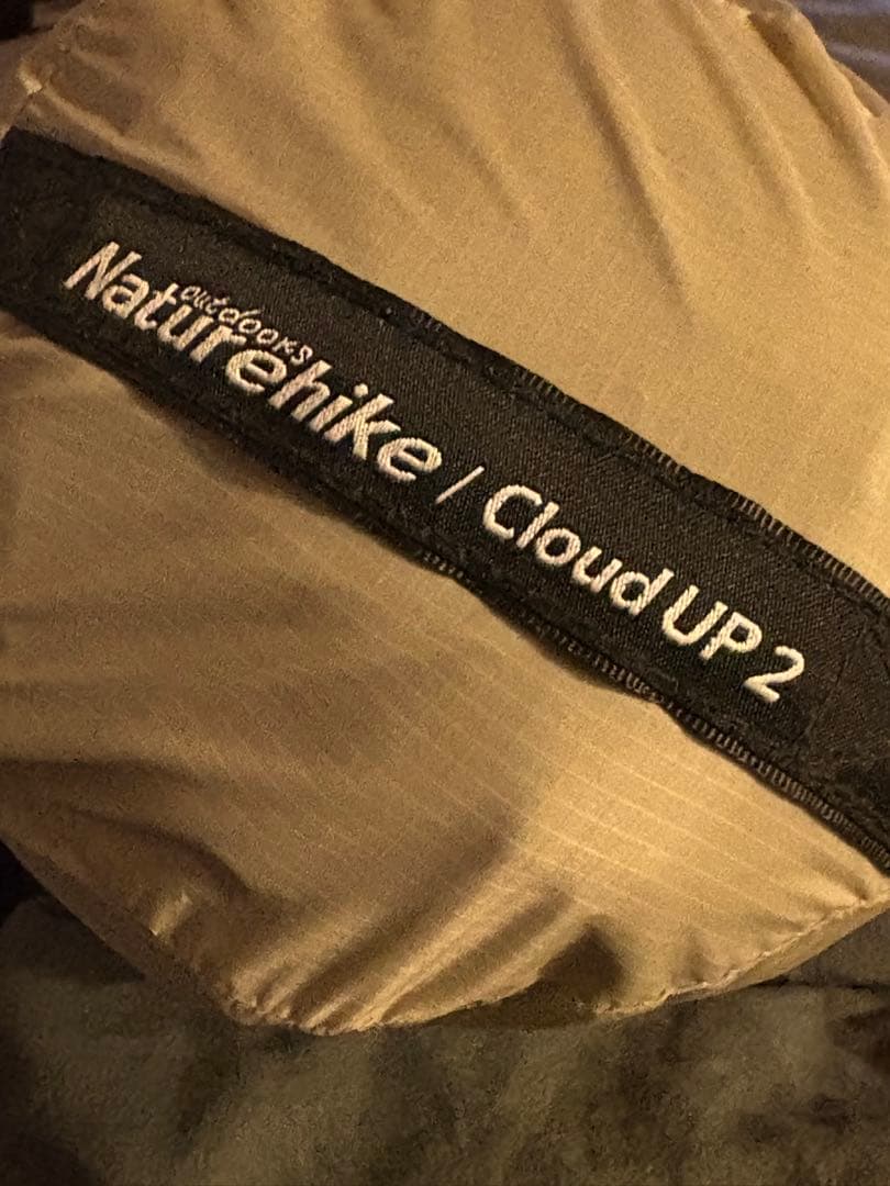 テント・タープ NATUREHIKE CLOUDUP2