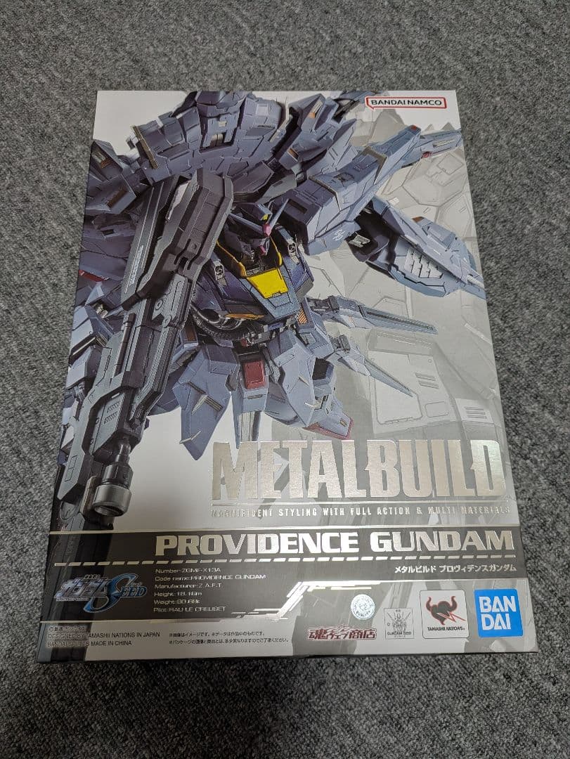 BANDAI LBUILD プロヴィデンスガンダム