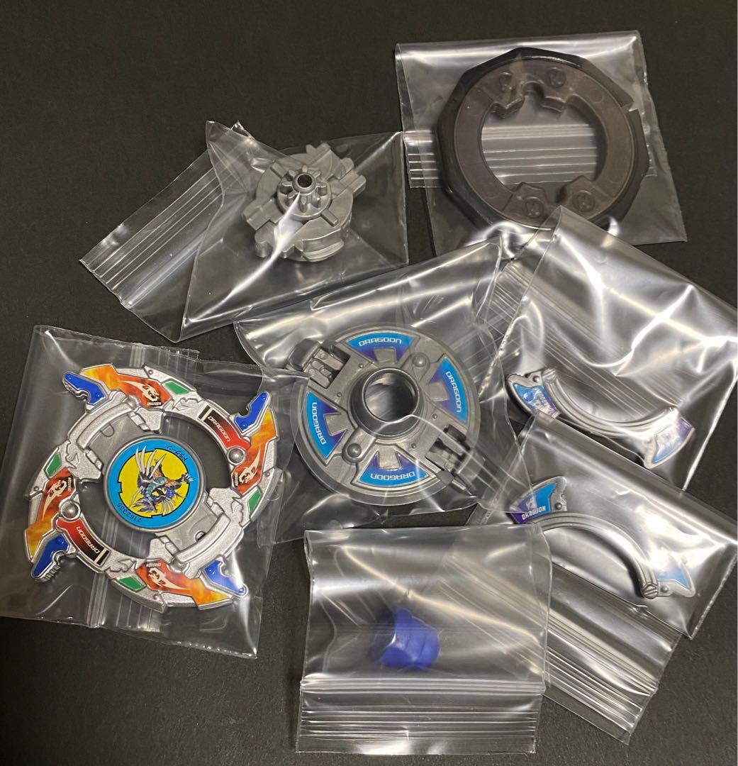 ドラグーンV2 シルバーVer. 爆転シュートベイブレード - メルカリ