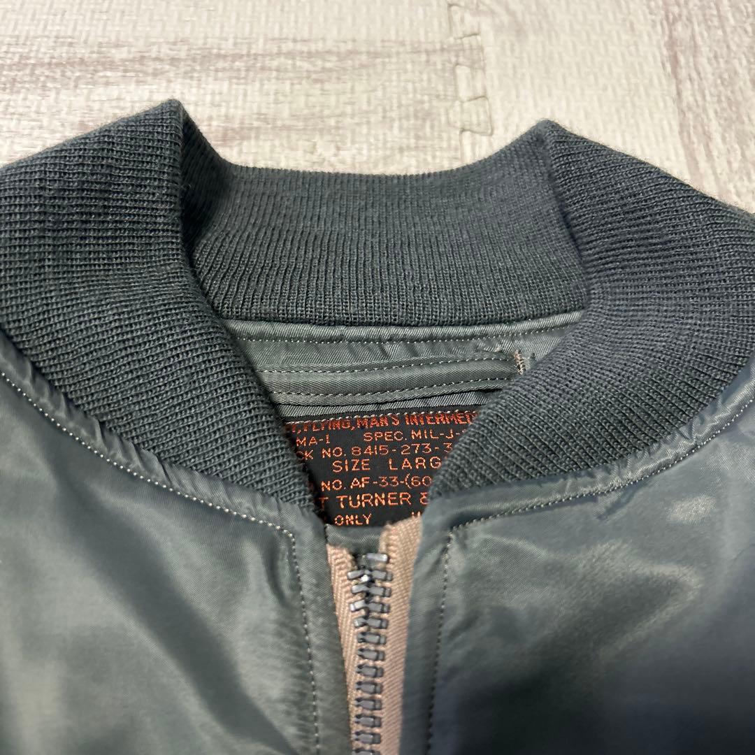 バズリクソンズ　フライトジャケットMA-1ジャケット