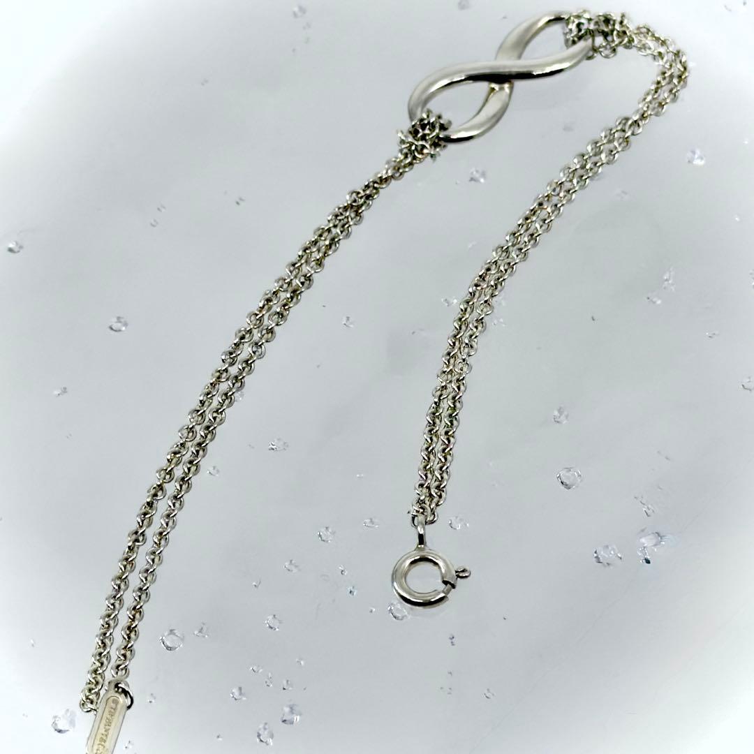 Tiffany&Co. ティファニー ブレスレット インフィニティ AG925