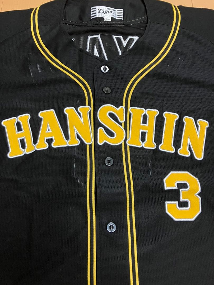 大山悠輔　ユニフォーム　阪神タイガース　当時　復刻　黒　ブラック　レプリカ