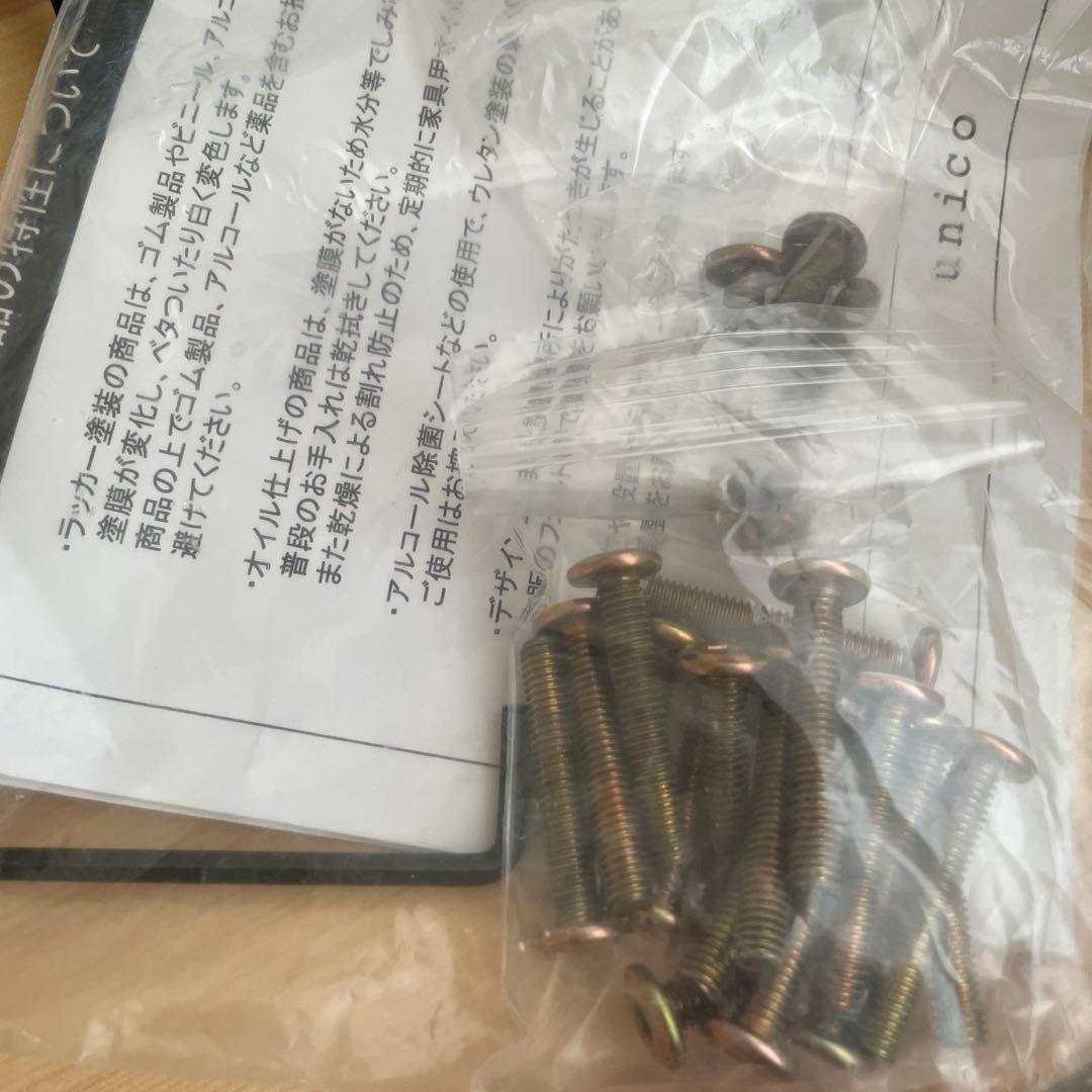 SOLK(ソルク) ラウンドダイニングテーブル Φ1100 unico 無垢