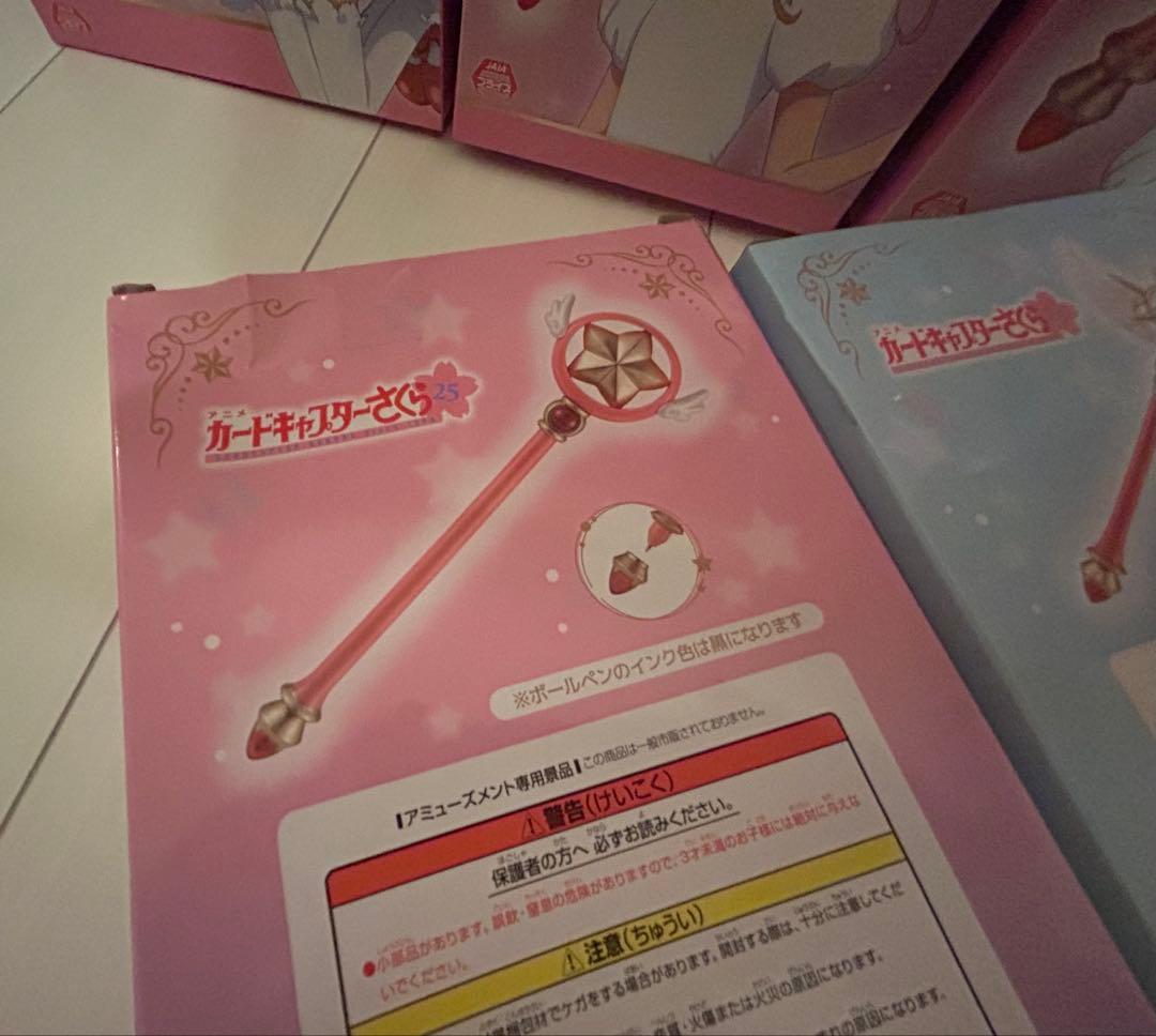 カードキャプターさくら　杖　フィギュア　ボールペン　まとめ売り