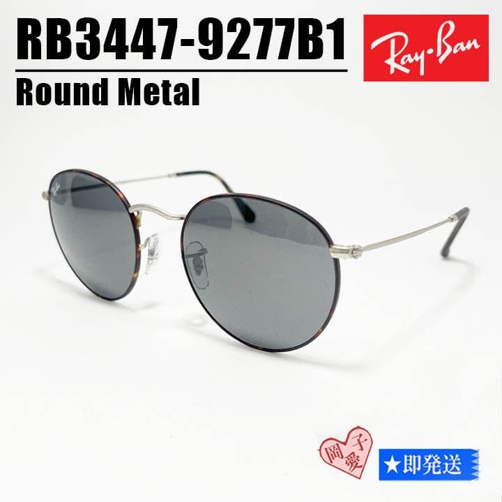 マルグリット・ユルスナール 世界の迷路 全三冊セット