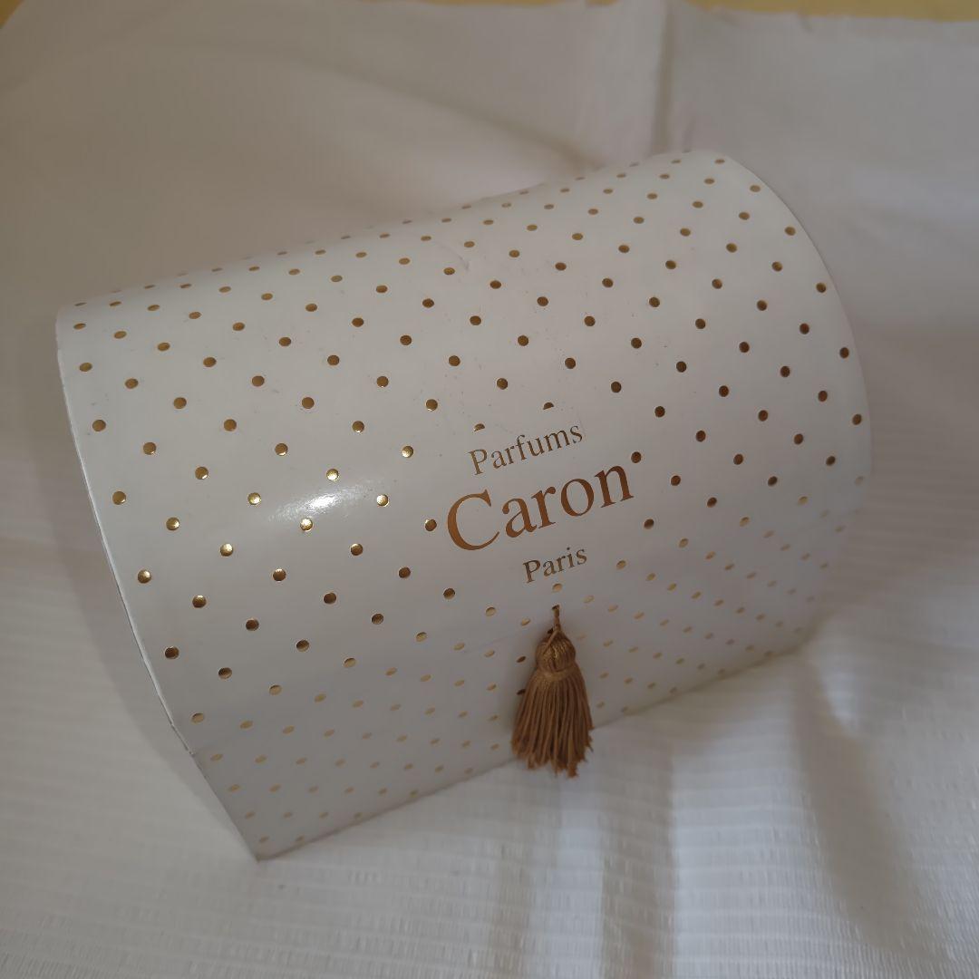【希少・極美品】CARON キャロン モンテーニュ バカラ・ボトル　パルファム