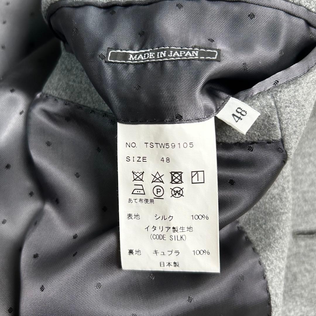 TETSUYA KANDA シルク100% Zegna(ゼニア) コート