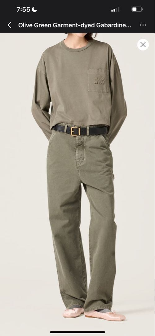 新品タグ付き MIUMIUカーゴパンツ 36値下げ不可 - メルカリ