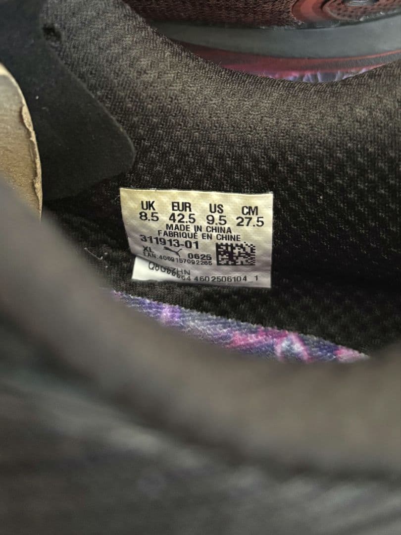 ヴェロシティニトロ 4 DIGITOKYO 27.5cm 東京世界陸上限定カラー