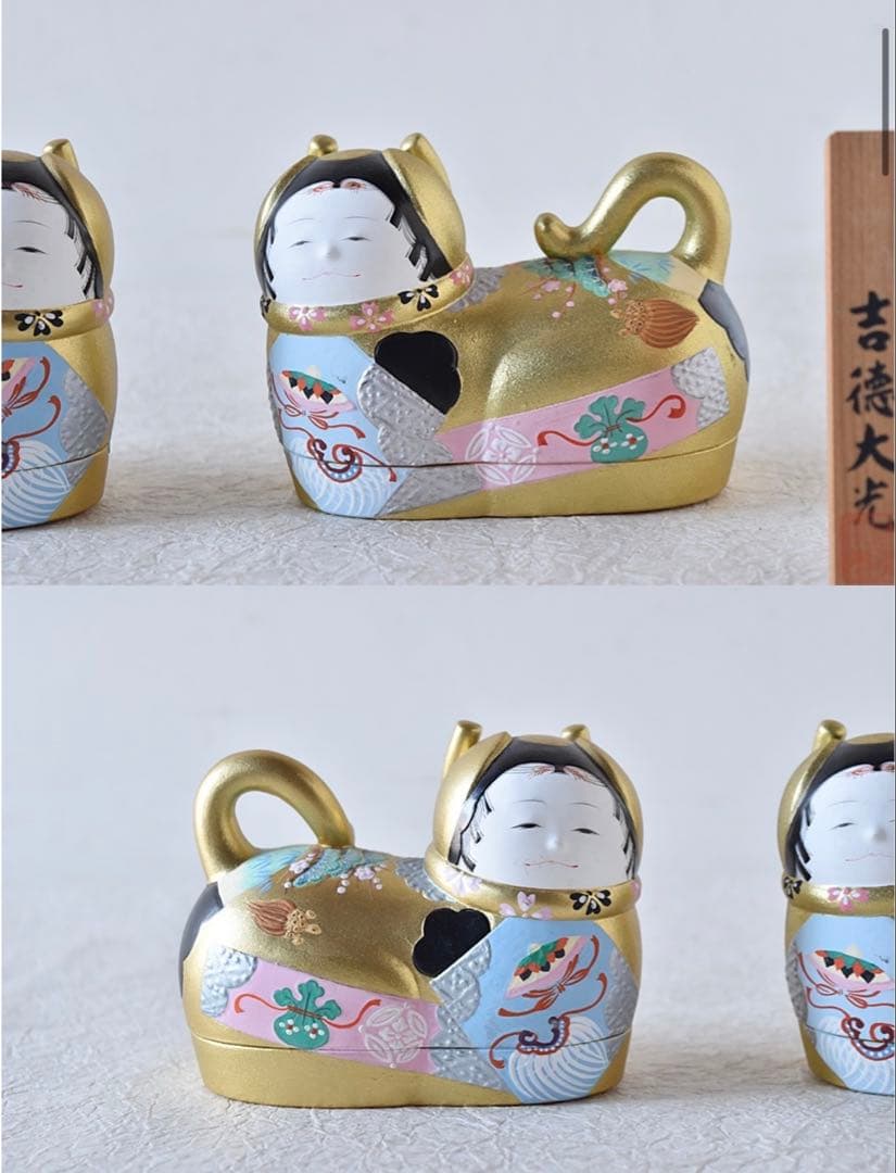 凡とろわ•*¨*•.¸犬筥 ひな祭り 久月雛人形 黒柳徹子 柏木由紀子