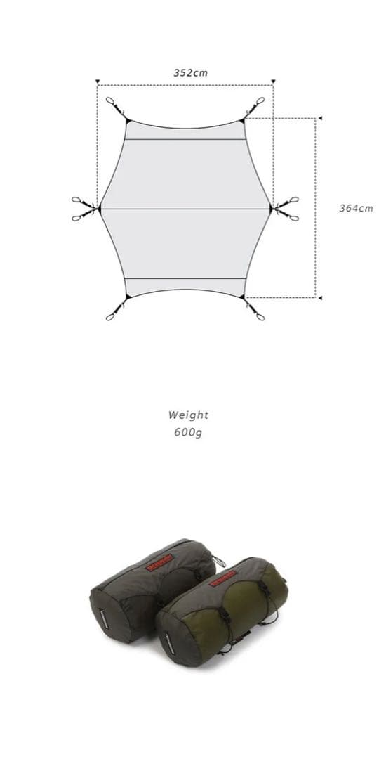 BACKCOUNTRYバックカントリー Sil-Tarp4 シルタープ4 ヘキサ