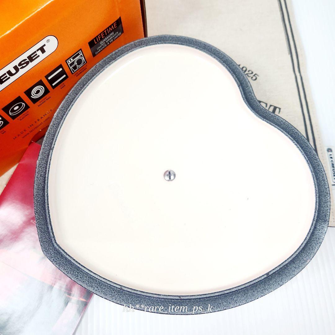 フォロワー様引5%済】ルクルーゼ プレート ハートディッシュ 20 ベリー