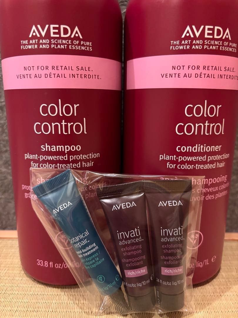 【正規品】AVEDAカラーコントロール シャンプー＆コンディショナー1000ml