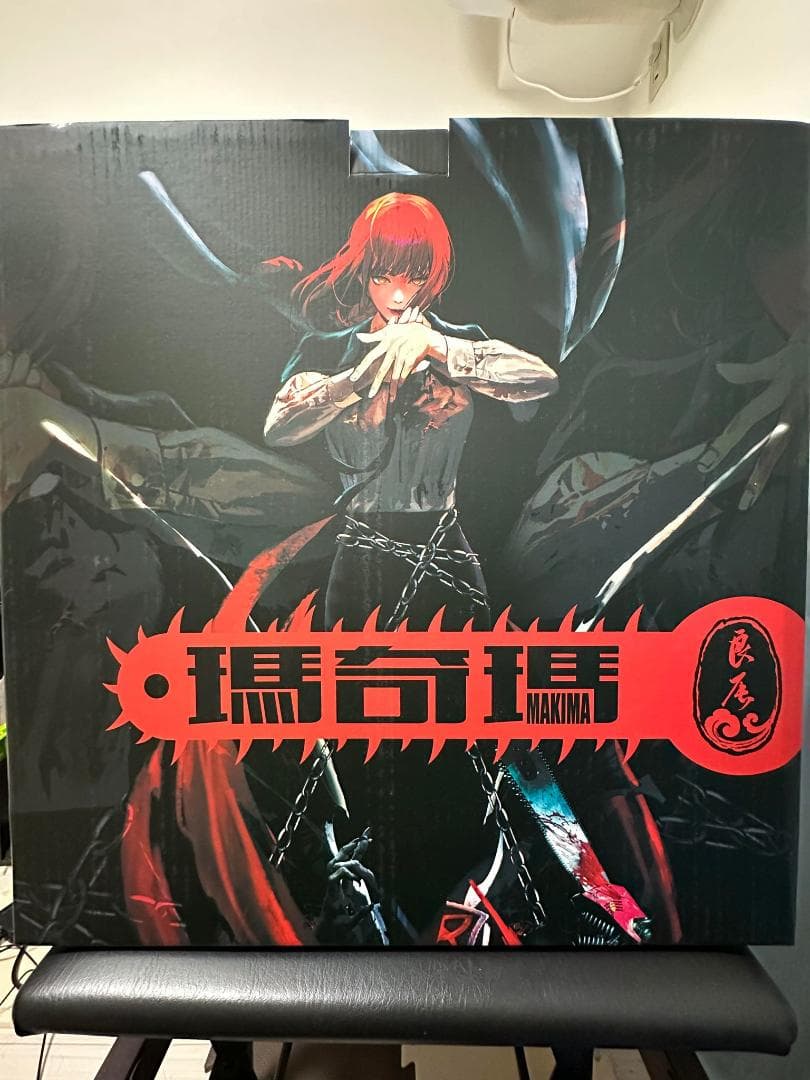 チェンソーマン マキマ 1/6スケール フィギュア ガレージキット C版