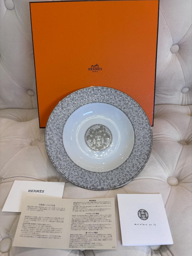 モンキーハッピー様専用】☆エルメス スーププレート モザイク24