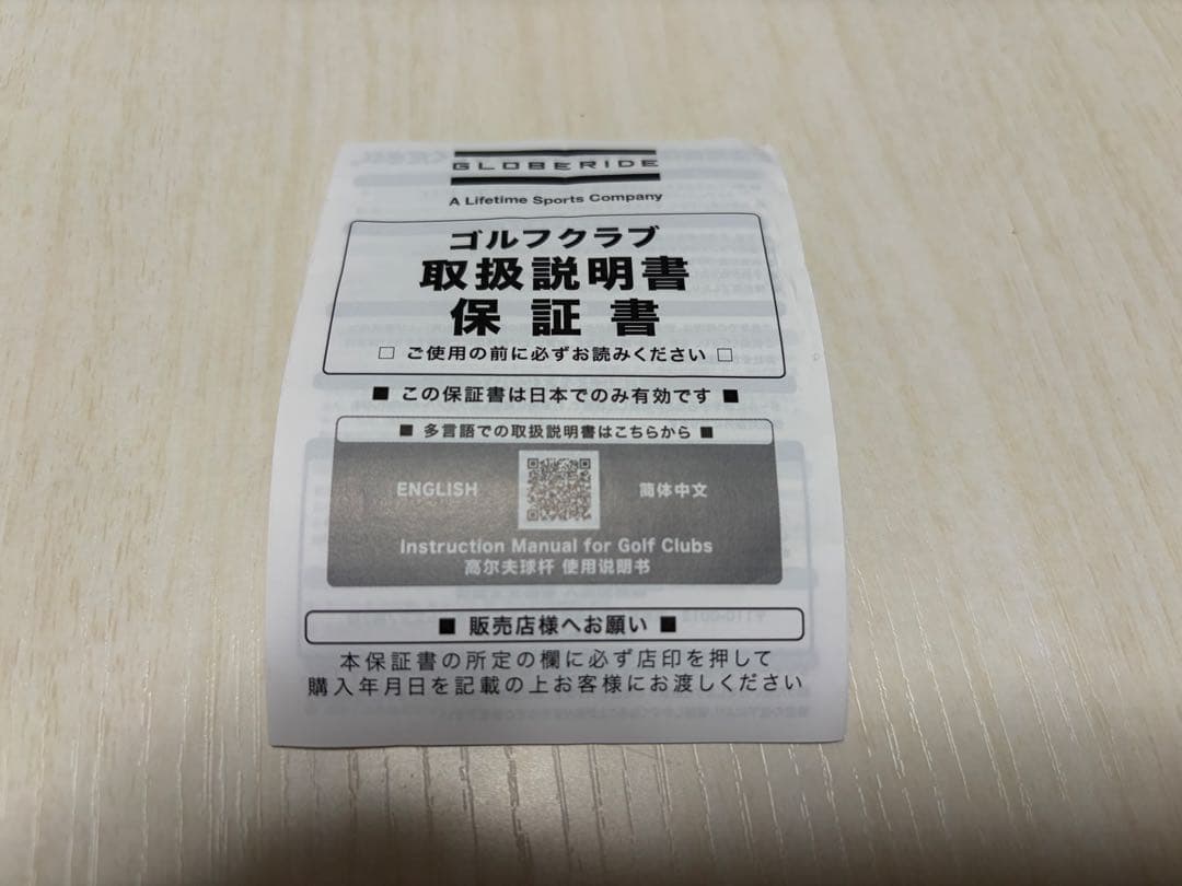 ONOFF 2024 kuro (クロ) ドライバー 9.5 フレックスS