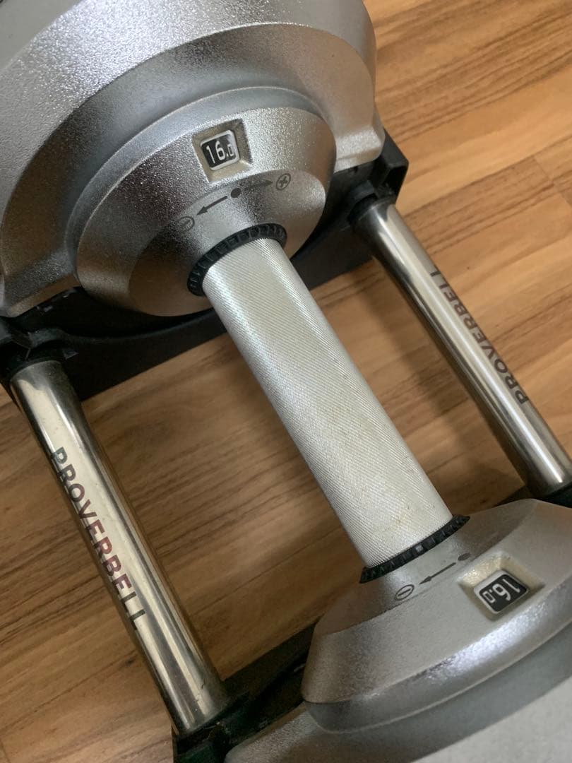 PROVERBELL 41.5kg 可変式ダンベル シルバー 埼玉県引き取り限定