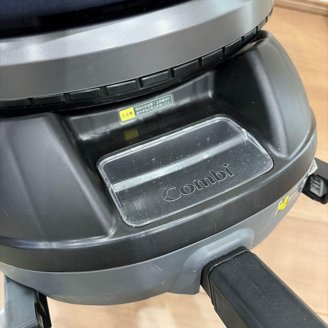 コンビ チャイルドシート クルムーヴスマート　ISOFIX CG-UIG