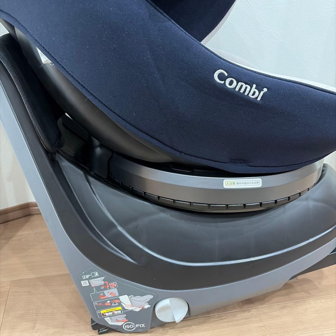 コンビ チャイルドシート クルムーヴスマート　ISOFIX CG-UIG