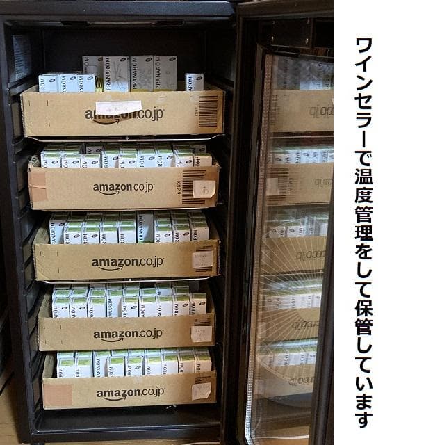 そのこ様　PRANAROM アカマツヨーロッパ他　合計5点　精油